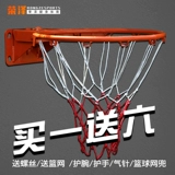 Уличная баскетбольная твердая стойка для взрослых в помещении