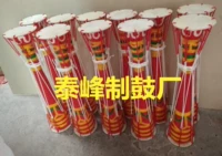 Заводские прямые продажи оригинальных экологических моделей Liannan Yao твердых древесных кожи Длинный барабан Red Yao Yao National Yao Nationality Dance Drum может быть настроен