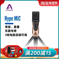 Бесплатная доставка США импортированная апогеи гипогическая портативная запись Dubbing Singing Microphone IOS Мобильный телефон микрофон