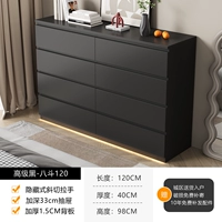 Усовершенствованный черный HG Badou Cabinet-120 см [защита окружающей среды без запаха]