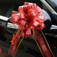 10 шариков из песчаного вина в форме шарика