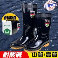 Ủng bảo hộ chống axit và kiềm trong xưởng mạ điện hóa học Ủng cao su chống thấm nước ống giữa ống cao bảo hộ trong công nghiệp và khai thác mỏ Ủng yếm lội nước giá rẻ
