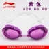 Kính bơi Li Ning dành cho người lớn unisex chống nước HD chống sương mù hộp nhỏ đào tạo chuyên nghiệp thi đua kính bảo hộ kính bơi phoenix Goggles
