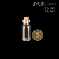 Бутылка шины