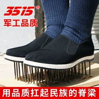 Обувь сильные люди 3515 Старая Пекин Ткань Ткань Черная мягкая нижняя и пожилая тысяча тысяче