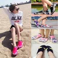 Пляжная обувь подходит для мужчин и женщин, нескользящий патч для ног для плавания, детская спортивная обувь для йоги