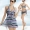 Phụ nữ bikini cỡ lớn bảo thủ ba mảnh che bụng ngực lớn váy thon mùa xuân du lịch - Bikinis đồ bơi đẹp cho nữ
