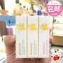 Hàn Quốc innisfree Hyatt phong cách hoa cải dầu mật ong dưỡng môi dưỡng ẩm dưỡng ẩm cánh hoa chống nứt - Son môi 3ce blurring liquid lip