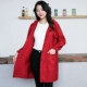 Тип ветра нажатый jujube red xl