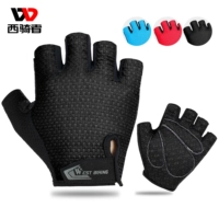 Велосипед, дышащие перчатки подходит для мужчин и женщин, амортизирующее горное универсальное снаряжение для велоспорта для рыбалки, без пальцев