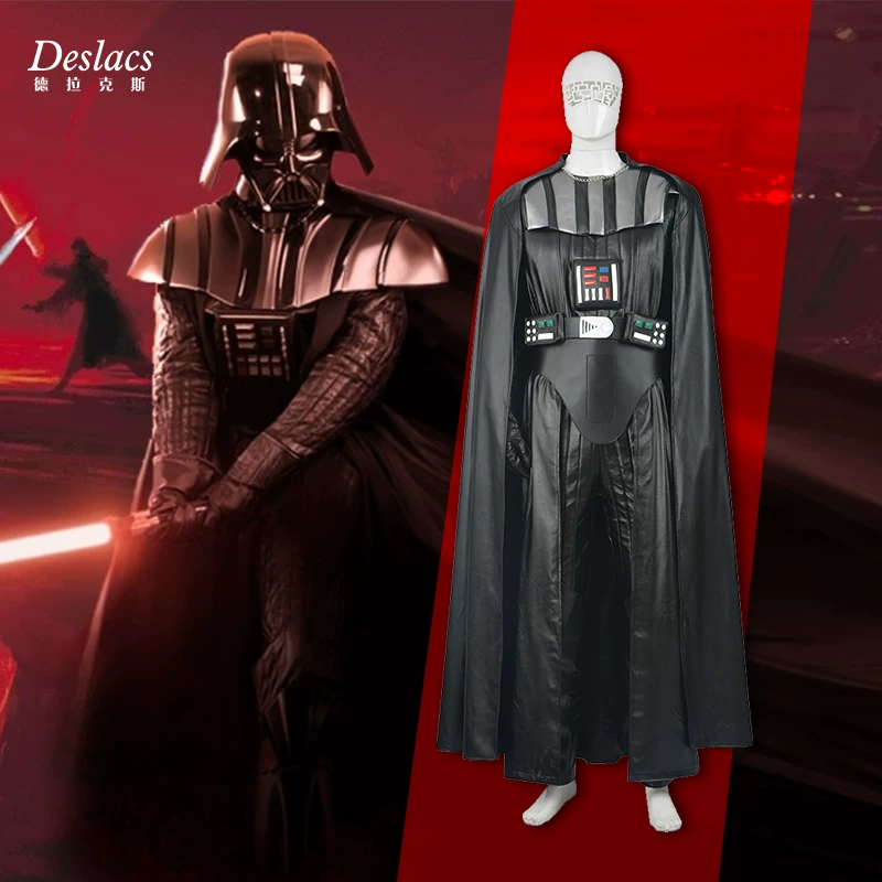 Костюм в стиле COSPLAY Draque Star Wars 7 Force Awakening Black Samurai, полный набор, индивидуальная настройка для мужчин