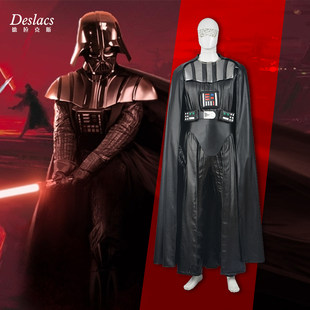 Костюм в стиле COSPLAY Draque Star Wars 7 Force Awakening Black Samurai, полный набор, индивидуальная настройка для мужчин