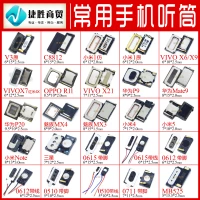 Điện thoại di động cầm tay cho Xiaomi Huawei OPPO BBK VIVO Meizu Android Phụ kiện điện thoại phổ dụng được tích hợp sẵn ốp điện thoại iphone 11