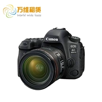 Cho thuê máy ảnh Canon DSLR cho thuê máy ảnh 6D Mark II 6D2 cho thuê máy ảnh không cho thuê máy ảnh DSLR - SLR kỹ thuật số chuyên nghiệp máy ảnh phim
