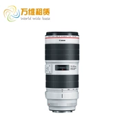 Canon SLR thuê camera EF 70-200mm f 2.8L IS USM III mức trắng L ba thế hệ - Máy ảnh SLR