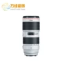 Canon SLR thuê camera EF 70-200mm f 2.8L IS USM III mức trắng L ba thế hệ - Máy ảnh SLR len góc rộng