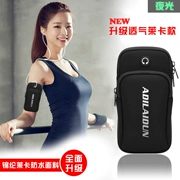 Điện thoại di động chạy túi đeo tay điện thoại di động dây đeo tay chạy điện thoại di động tay áo túi thể thao túi xách tay nữ Huawei - Túi xách