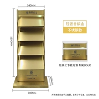 Лист данных о золоте из нержавеющей стали [логотип]