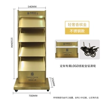 Золото шампанского из нержавеющей стали [логотип+шкив]