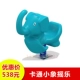 Мультфильм Xiaoying