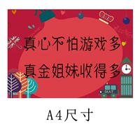 Европейский фенхай № 3