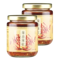 Chuanxiang Spicy Moil Packper Pepper 225G рисовый соус бибимбап бибимбап соевый соус пряная лапша