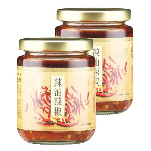Chuanxiang Spicy Moil Packper Pepper 225G рисовый соус бибимбап бибимбап соевый соус пряная лапша