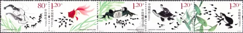 2013-13 Xiaoyu находит марок матери 1.2 Yuan Discount, чтобы отправить буквы классические сказочные марок