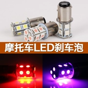 Đèn LED phanh xe máy dài và nhấp nháy tùy chọn 1157 5050 13SMD đèn hậu ba chip - Đèn xe máy