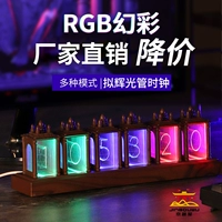 RGB предложил электронные трубки Электронные цифровые часовые игровые комнаты.