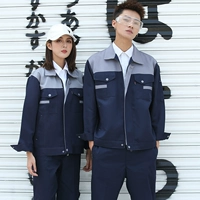 Серый и скрытый синий