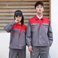 Серый вверх и вниз