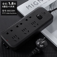 6 -bit 1,8 м B8330H