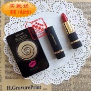 Han Nai Shui Guang Seng Run Snail Liquid Lipstick 3.8g 395 Son dưỡng ẩm giữ ẩm Bean Red