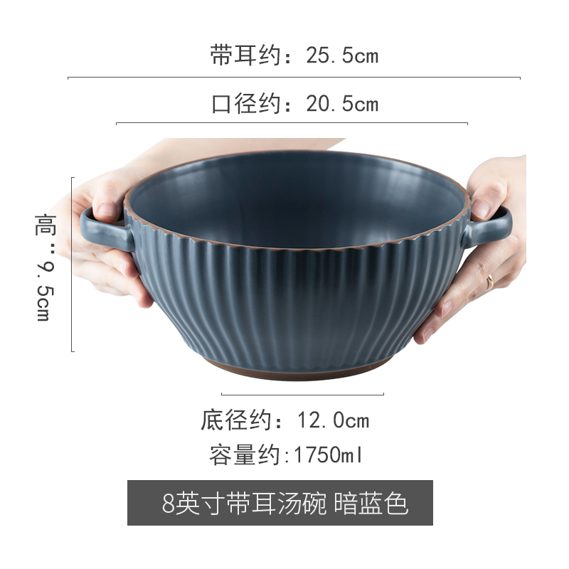 Sangmo 8-Inch Soup Bowl With Ears Dark BlueA slight flaw Binaural Soup bowl ceramics noodles in soup Noodle bowl Big bowl household Large Anti scalding Soup pots Northern Europe Simplicity Instant noodles bowl