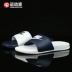 [42 vận động viên] Nike Benassi JDI Mismatch 鸳鸯 Dép 818736-011 074 dép da nam Dép thể thao