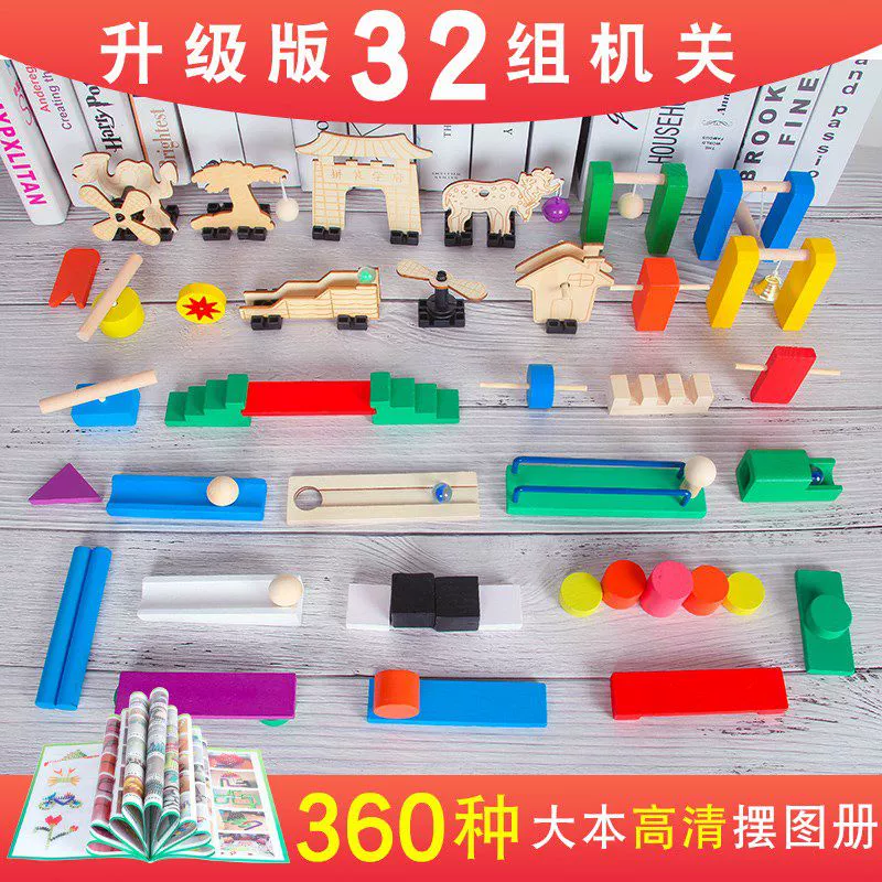 Các khối xây dựng giáo dục của domino, domino, domino, domino, lero, domino, trẻ em - Khối xây dựng