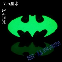 Модель Бэтмена (белый) один