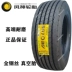 lốp xe ô tô michelin Chaoyang 11 tam giác đôi tiền 295/275/315/80 70 60 R22.5 lốp chân không xe tải 12 Fengshen lốp xe ô tô innova 