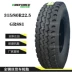 lốp xe ô tô michelin Chaoyang 11 tam giác đôi tiền 295/275/315/80 70 60 R22.5 lốp chân không xe tải 12 Fengshen lốp xe ô tô innova 