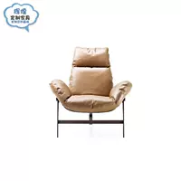 Nhà thiết kế ghế phòng chờ Bắc Âu đơn sofa ghế đơn giản hiện đại ghế sofa biệt thự khách sạn mô hình phòng sopha giá rẻ