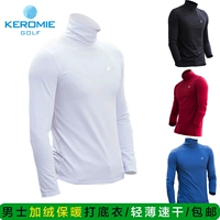 Одежда, осенний флисовый лонгслив, удерживающее тепло нижнее белье, спортивная футболка, в обтяжку, длинный рукав