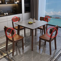 Ореховый таблица