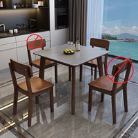 Walnite a Table 2 Стул