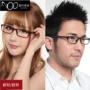 Đàn ông và phụ nữ mẫu kính cận thị có thể trang bị ống kính full frame mờ đen thủy triều TR90 siêu nhẹ thời trang gọng kính cận nam
