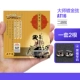 AT16 Внутренние серебряные и внешние золотые струны+ритуал+Ebony Erhu Code