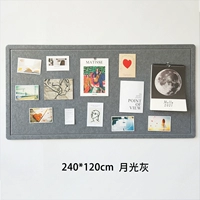 Темно -серой