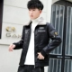 Áo khoác da nam Playboy mùa thu đông mới Áo khoác da PU mỏng Quần áo thủy triều Hàn Quốc đẹp trai cộng với áo khoác da nhung - Quần áo lông thú