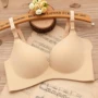 058 không có vòng thép trị liệu từ từ áo ngực mờ Ai Ai mặc bikini đồ lót tụ tập để nhận sữa quần lót su