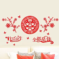 В остальной части жизни+кружево HI [не -слоя ткани]